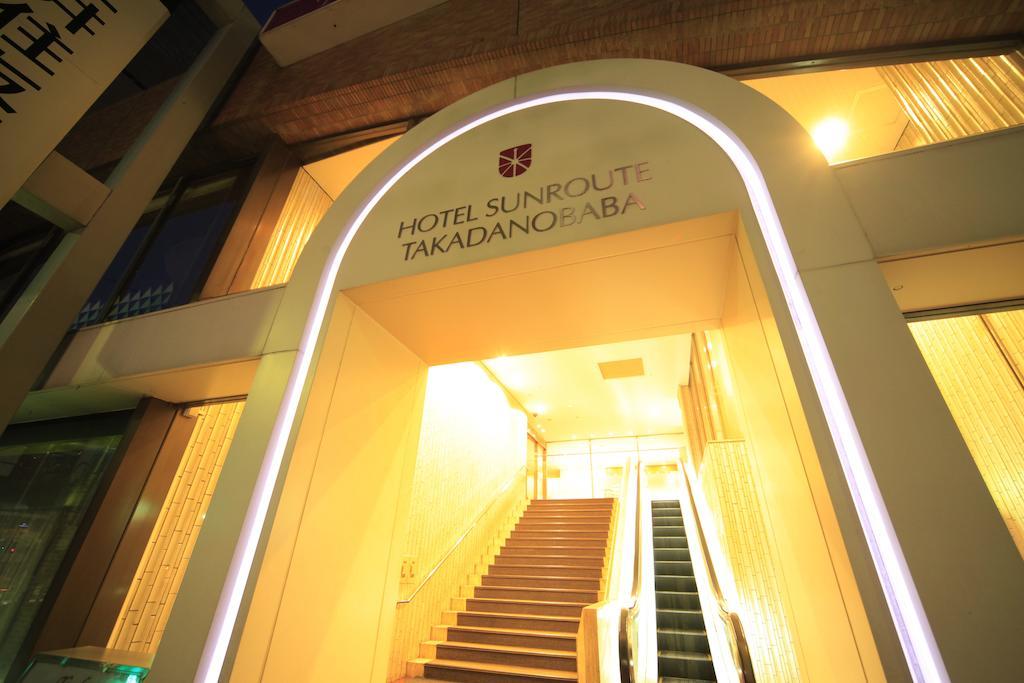 Hotel Sunroute Takadanobaba Tokyo Esterno foto