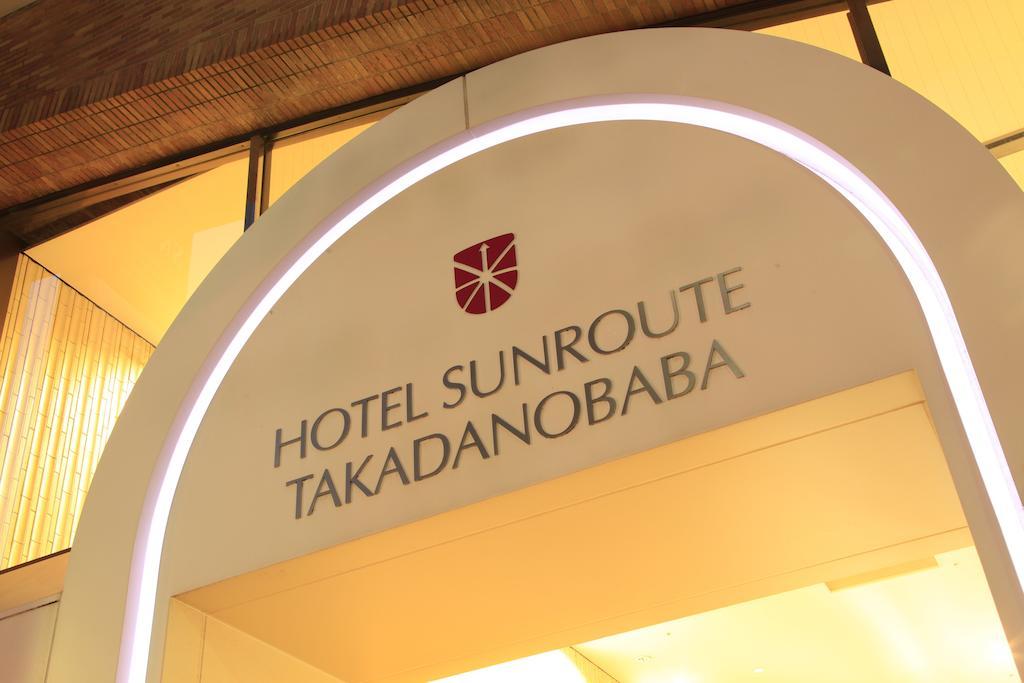 Hotel Sunroute Takadanobaba Tokyo Esterno foto
