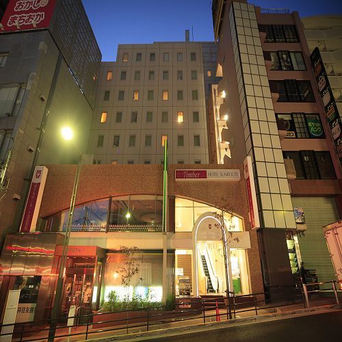 Hotel Sunroute Takadanobaba Tokyo Esterno foto