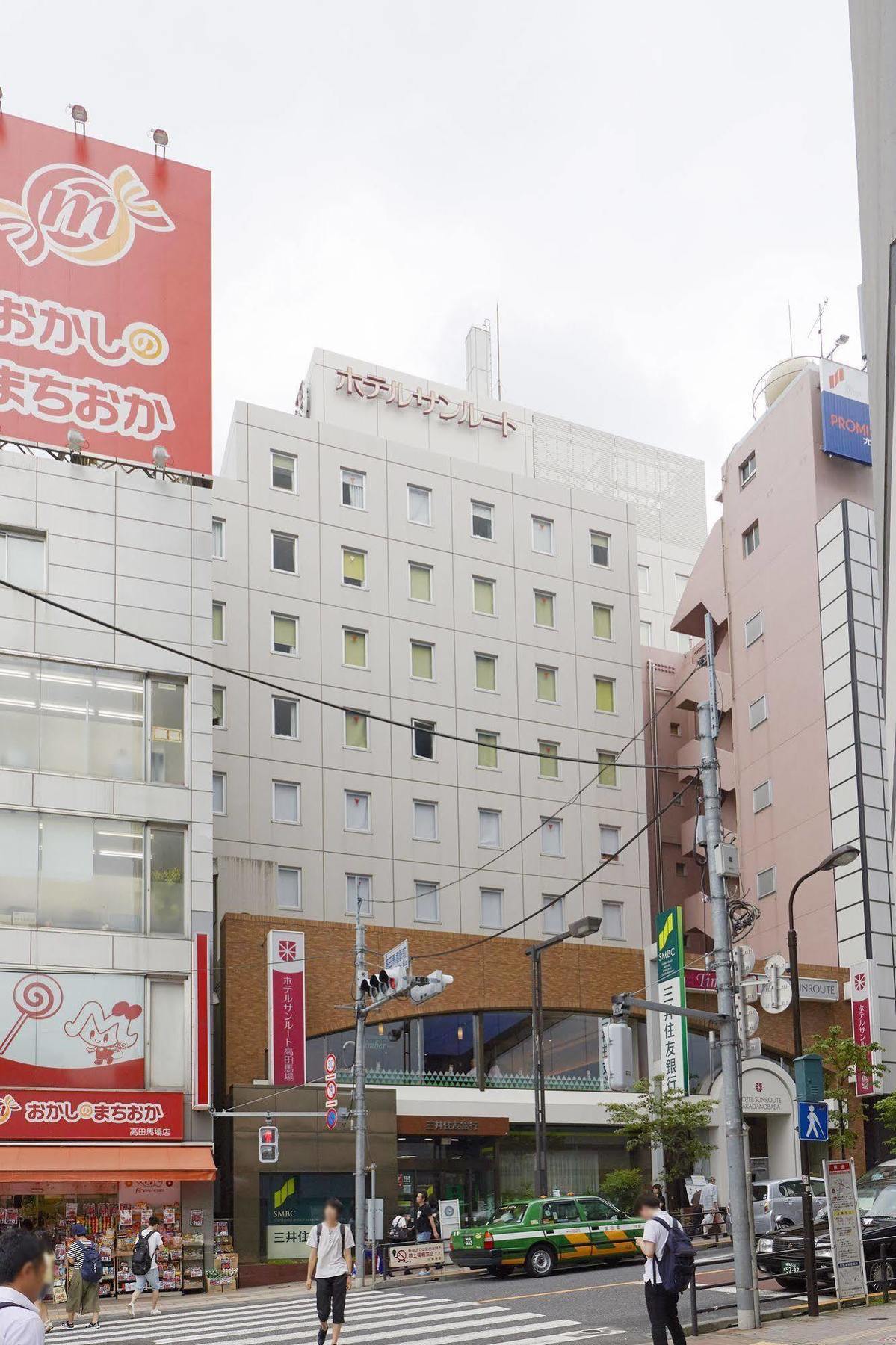 Hotel Sunroute Takadanobaba Tokyo Esterno foto